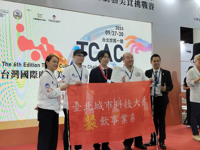 【榮譽獲獎】學生參加「2024 TCAC台灣國際廚藝挑戰賽」， 餐飲系共獲得4銀，5銅，6佳作、烘焙學程共獲得3銀