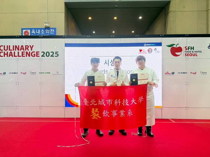 【榮譽獲獎】餐飲系學生參加「2025 SHF 韓國世界廚藝大賽」,獲得2佳作圖片