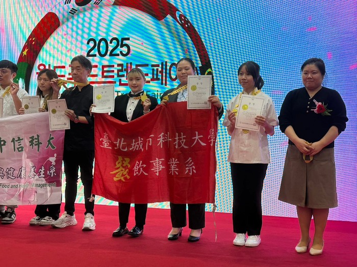 【榮譽獲獎】餐飲事業系學生參加「2025 AFA韓國世界廚藝大賽 」，4金圖片