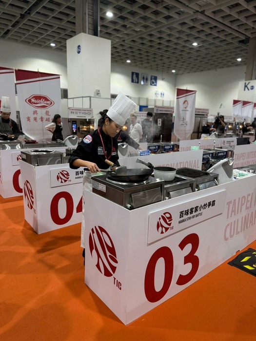 【榮譽獲獎】餐飲系參加「2025 TIC 台北國際廚藝挑戰賽」，獲得 1 全場最高分、1 金牌、1 銀牌、 7 銅牌、3 佳作圖片