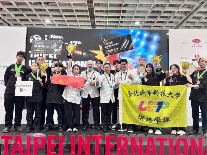【榮譽獲獎】餐飲系參加「2025 TIC 台北國際廚藝挑戰賽」，獲得 1 全場最高分、1 金牌、1 銀牌、 7 銅牌、3 佳作圖片