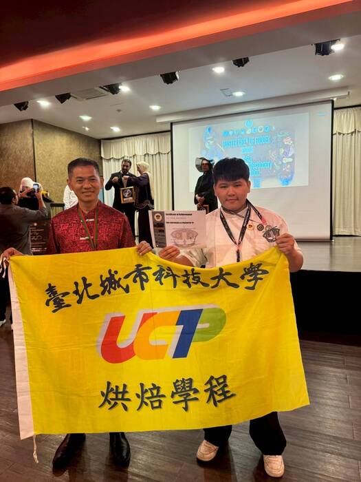 【榮譽獲獎】烘焙學程師生參加「2025世界盃廚藝烘焙大賽MALAYSIA CULINARY 」，獲得1金，3銀，2銅圖片